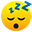 sleeping :sleeping